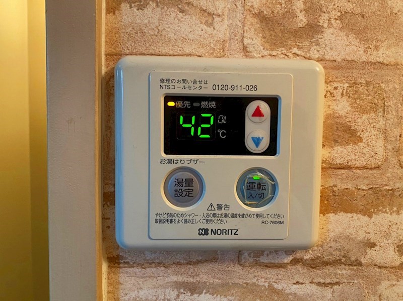サンセゾン（マンスリーマンション） その他
