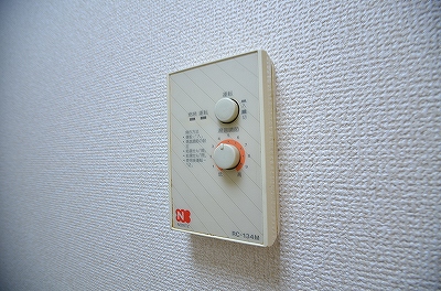 ルネス三萩野 その他設備
