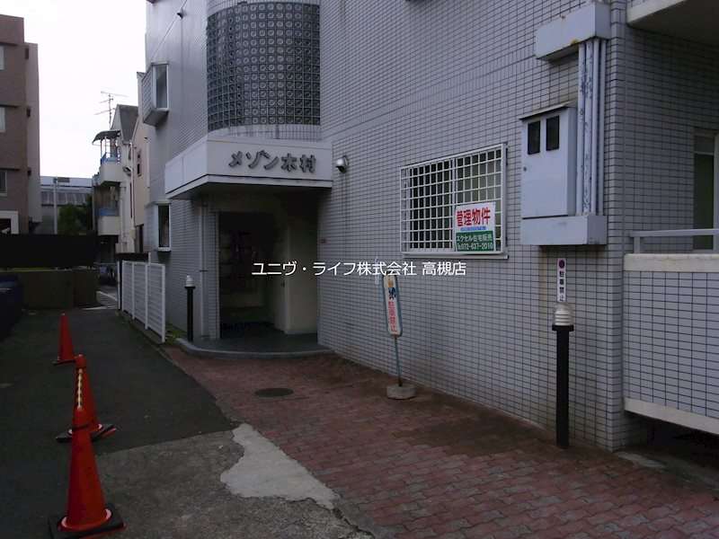 第8プロビナンス村橋 その他6