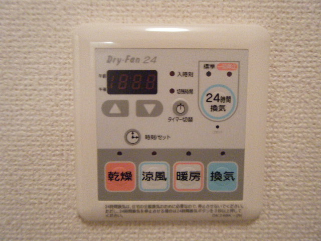 スタシオンプレⅠ その他6