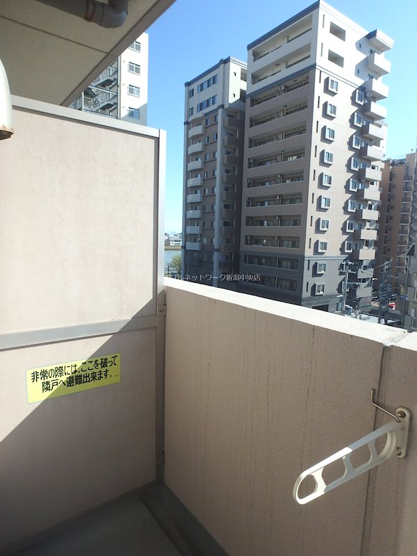アルビーナ ベランダ