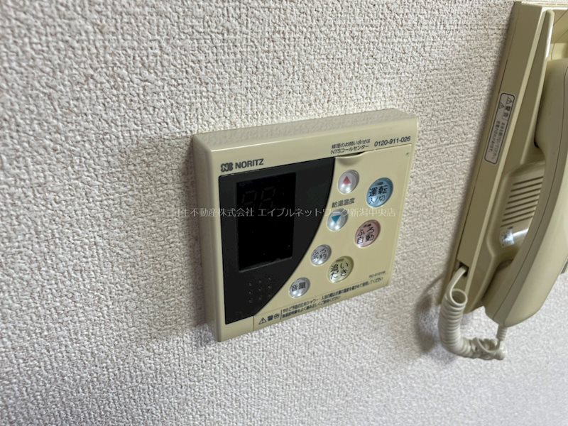 アルビーナ その他設備