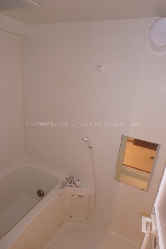 アルビーナ 風呂画像