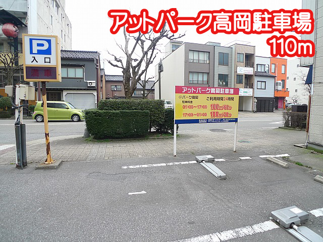 桐木タウンビル1号館 周辺の街並み