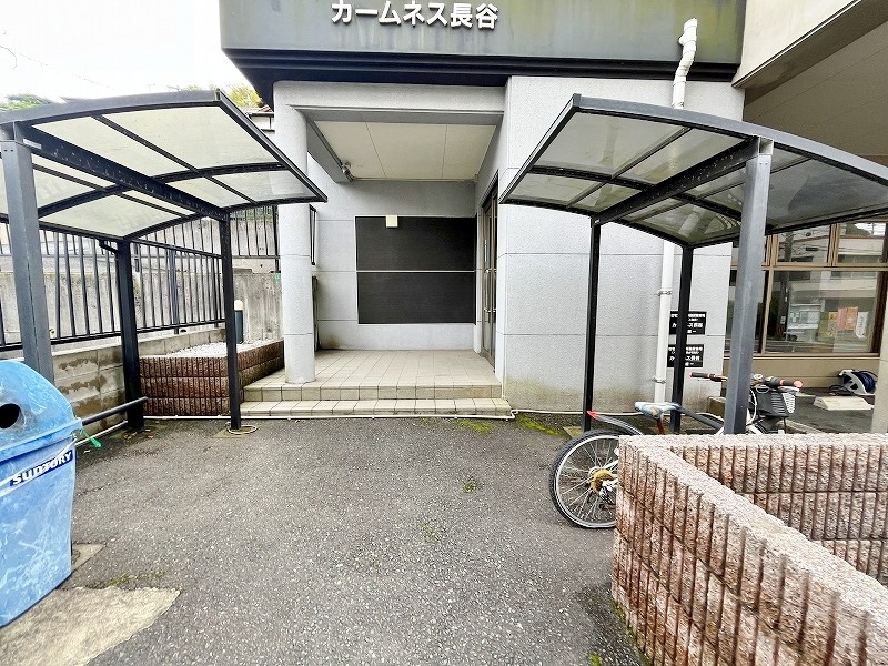 カームネス長谷 その他外観2