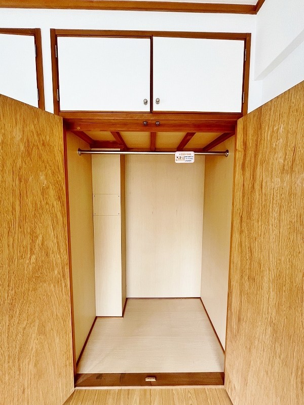 カームネス長谷 その他36