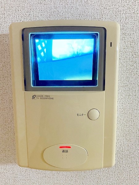 アメニティ下石田 その他3