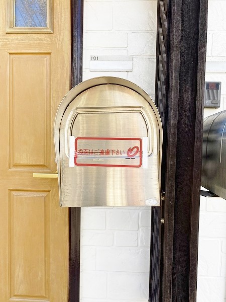 アメニティ下石田 その他6