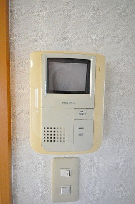 サニーヴィラ その他3