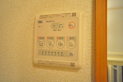 サニーヴィラ その他5