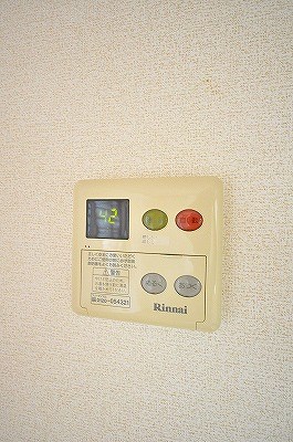 サニーヴィラ その他30
