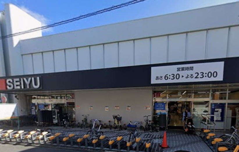 ヴェルデ本天沼 周辺画像6