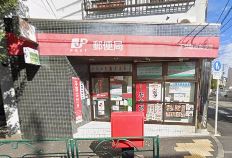 ヴェルデ本天沼 周辺画像7