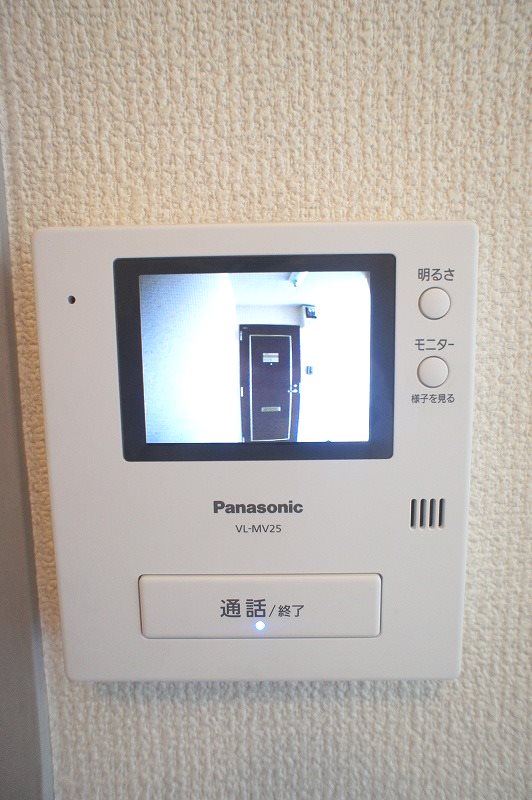 MAISON TSUTSUI その他3