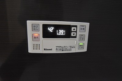 木下鉱産ビルⅤ その他4