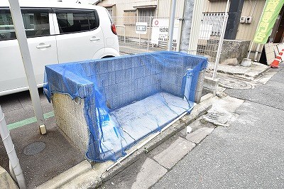 木下鉱産ビルⅤ その他27