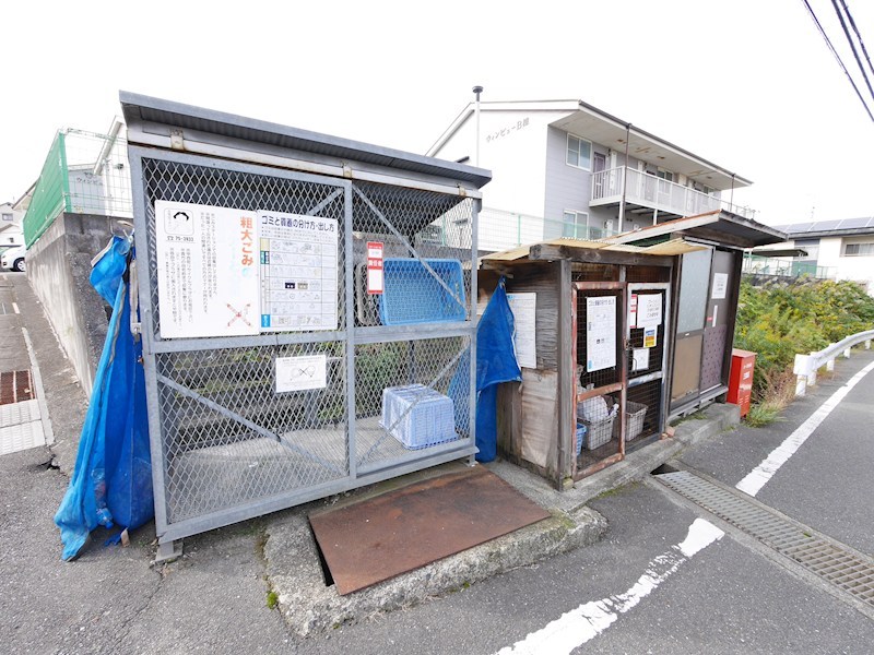 ウィンビュー　C棟 その他