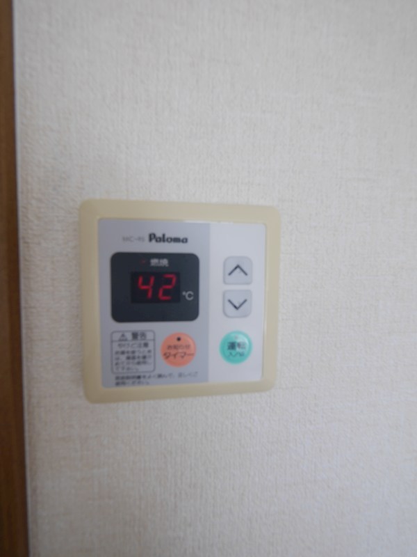 ウィンビュー　C棟 その他