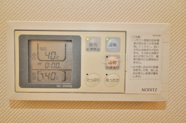 ギャラン小文字 その他20