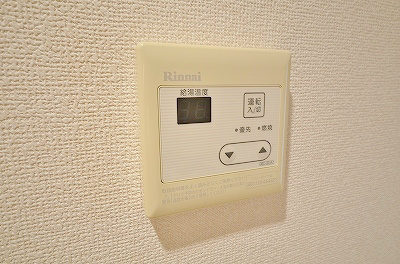 ガーディアンズパレス小倉  その他14