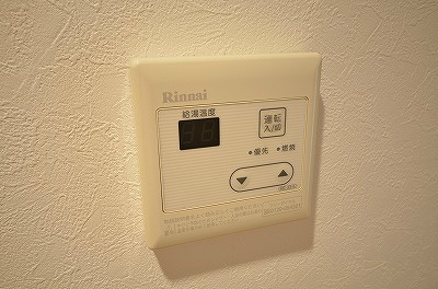 ガーディアンズパレス小倉 その他12