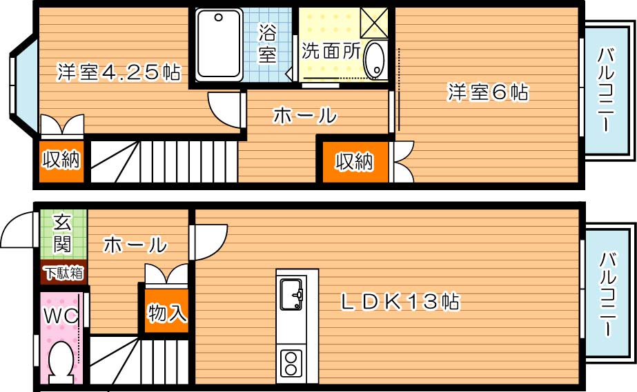 サングリーン君ケ浜 間取り