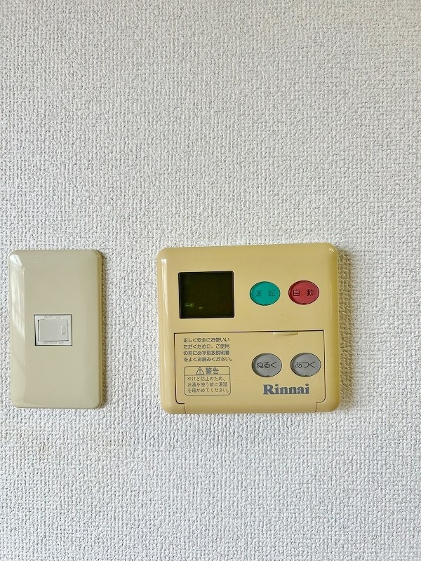 アルゴヴィラージュ高峰 その他23