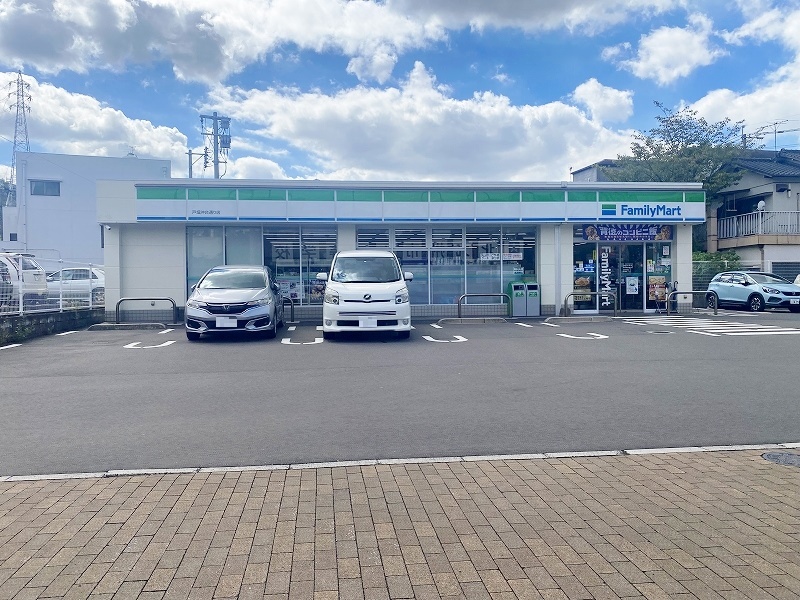 アルゴヴィラージュ高峰 周辺画像1