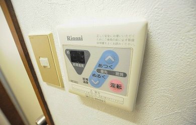 シャルム真鶴 その他4