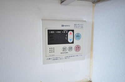 アベニュー片野 その他4