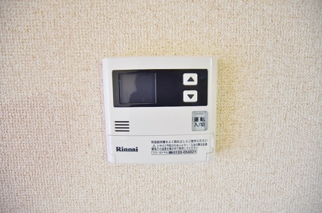 ベルガ徳力新町 その他5