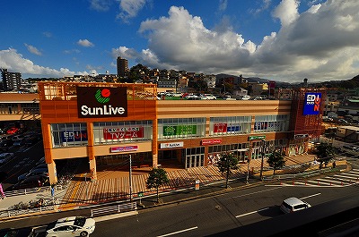 ベルガ徳力新町 周辺画像2