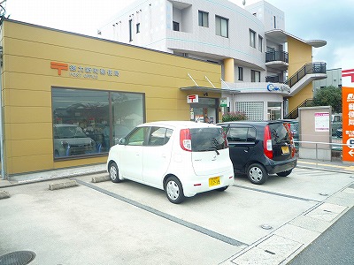 ベルガ徳力新町 周辺画像4