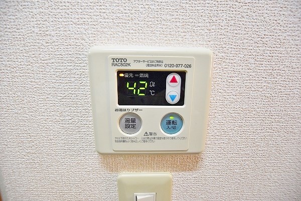 プレジデントタカヤ６　Ｂ棟 その他15