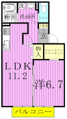 アルカンシェル 203号室 間取り