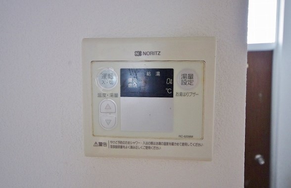 ヤングハイツ１０ その他4