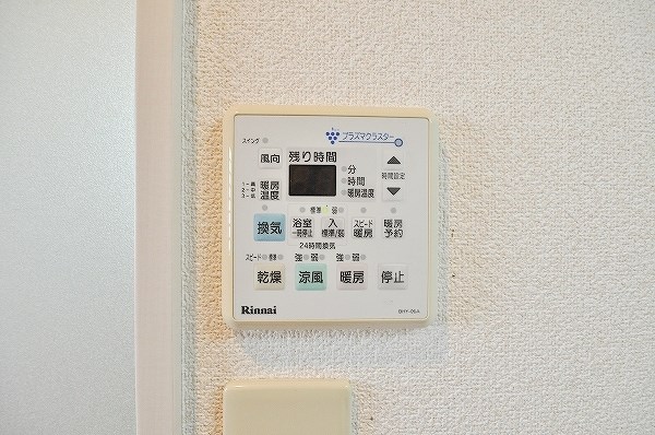 SーFORT小倉 その他8