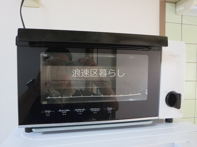 恵美須西貸家　南側 その他