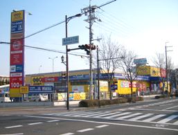 栄ハイツ ショッピング施設