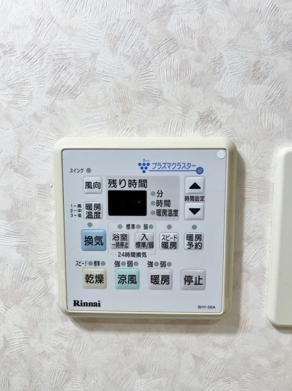 ベルガ北方 その他15