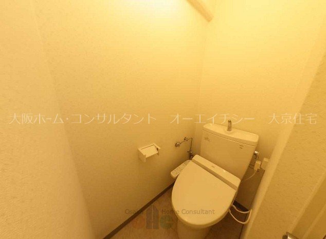 メゾンエスポワール　　（北本町） トイレ