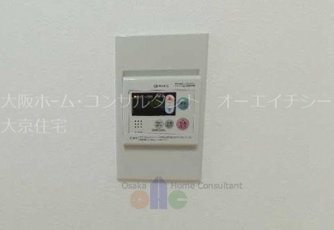 メゾンエスポワール　　（北本町） その他設備
