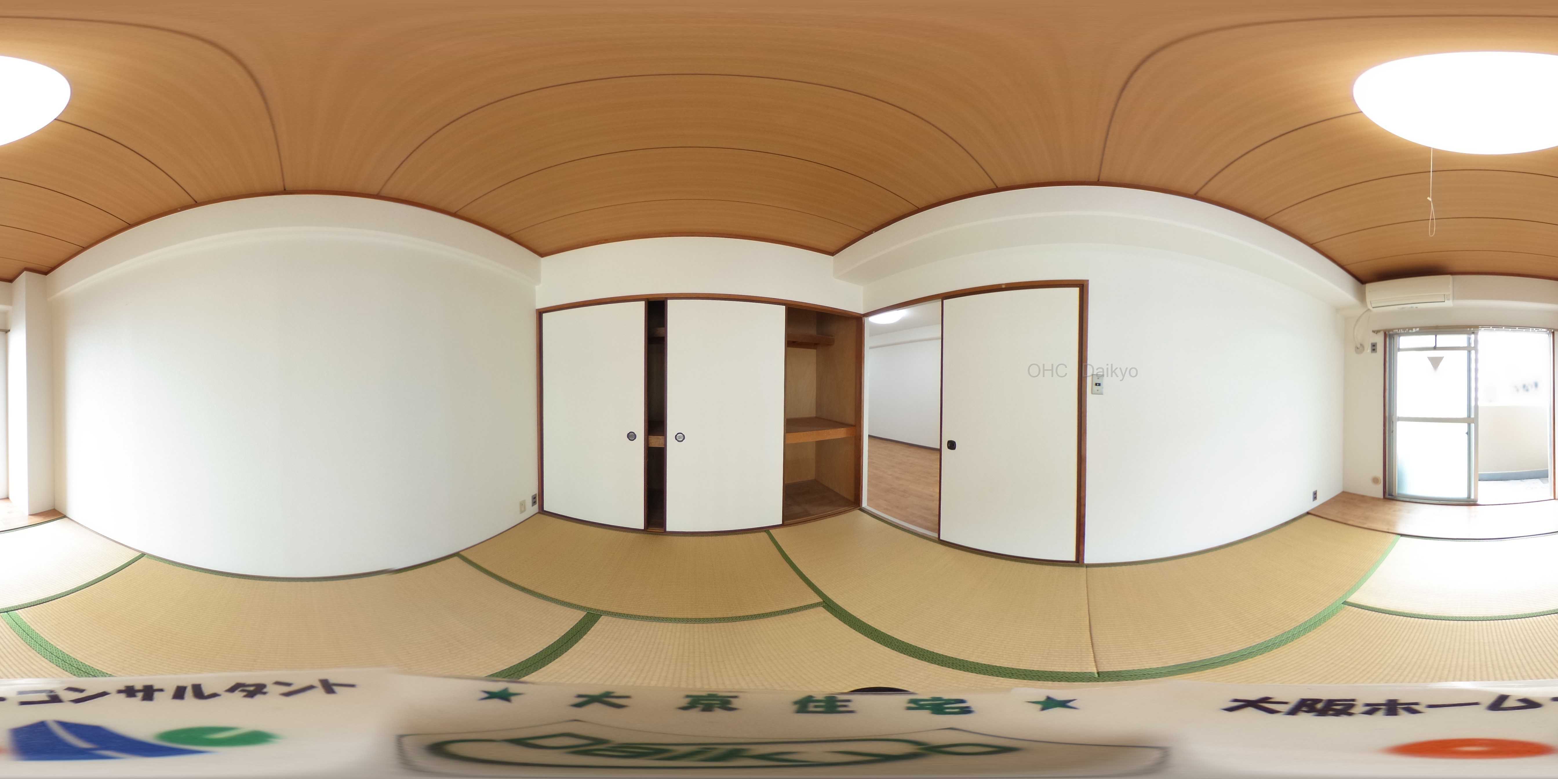 メゾンエスポワール　　（北本町） その他