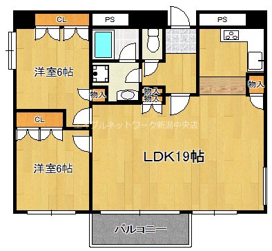 リバーサイド新潟 間取り