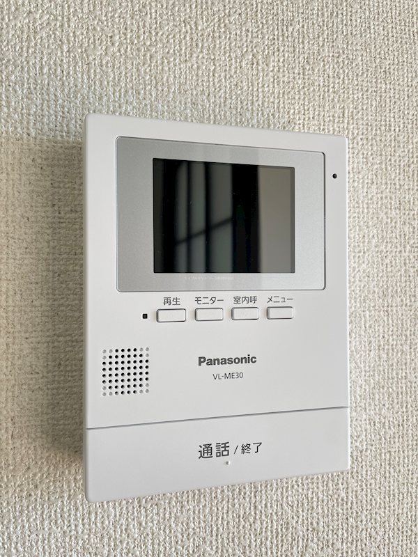 パストラール近江B棟 セキュリティ