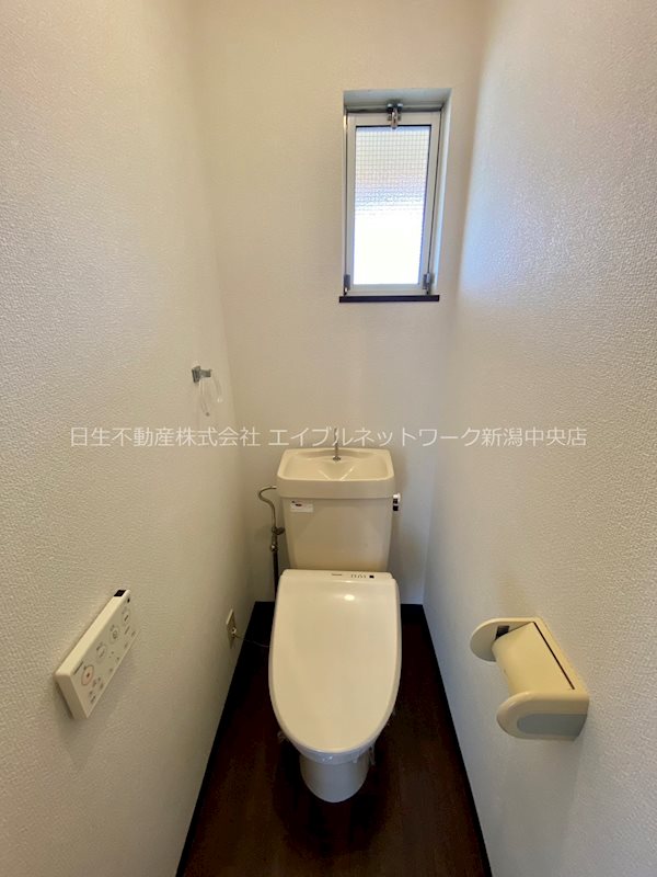 パストラール近江C棟 トイレ