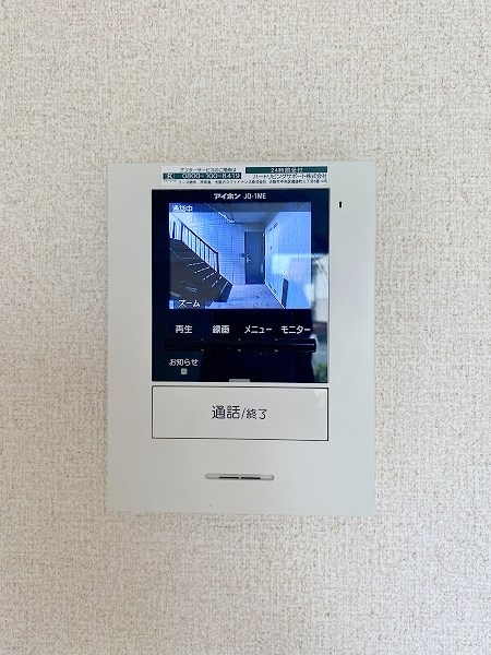 リベルテＳ　Ａ棟 その他3