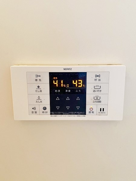 リベルテＳ　Ａ棟 その他16