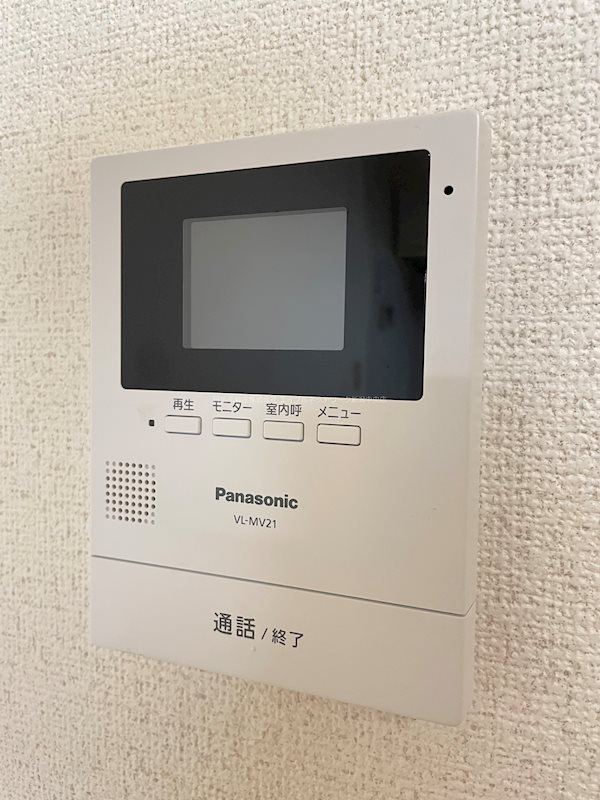 ロイヤル・コート藤C棟 セキュリティ
