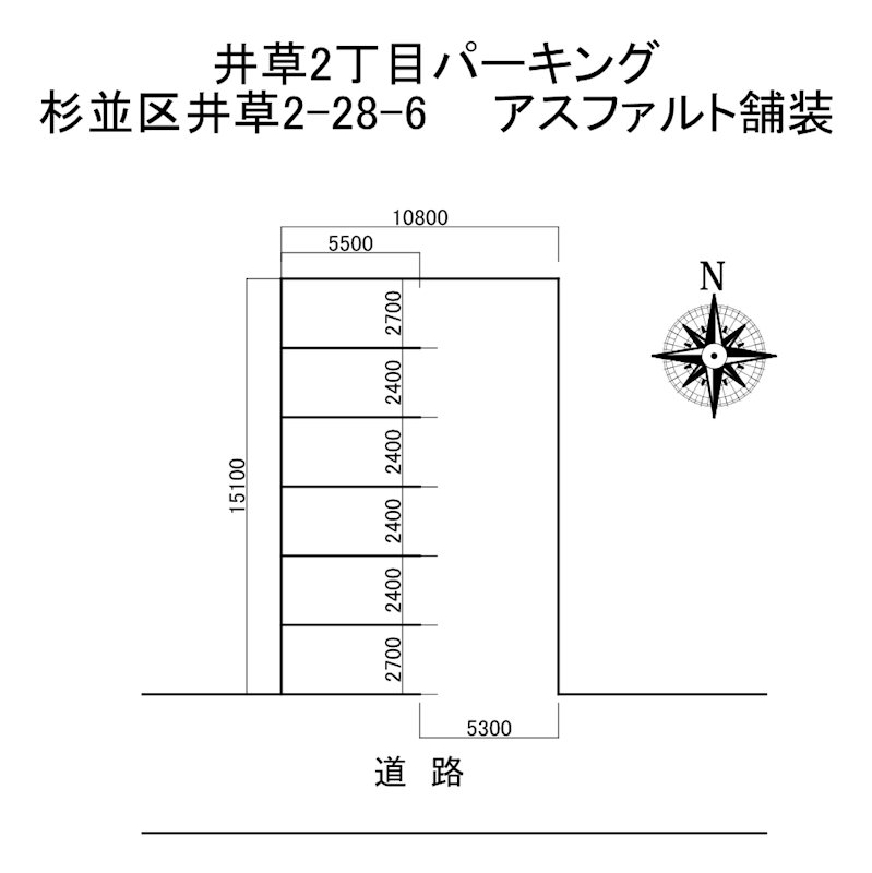 井草２丁目パーキング 間取り